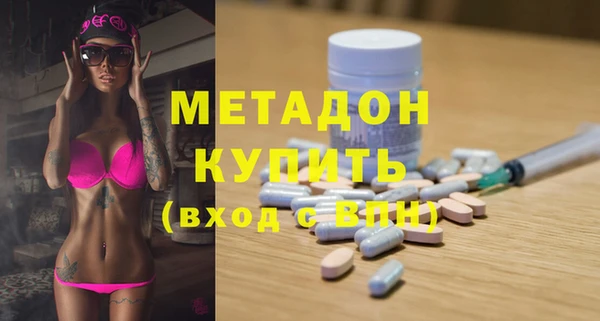 mix Вяземский